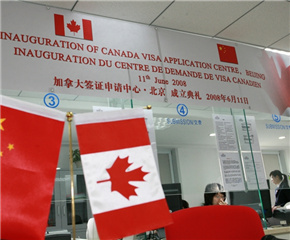北京加拿大签证中心的地址以及电话